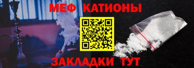 тгк Среднеуральск