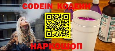 тгк Среднеуральск