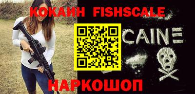 тгк Среднеуральск