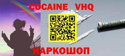 тгк Среднеуральск