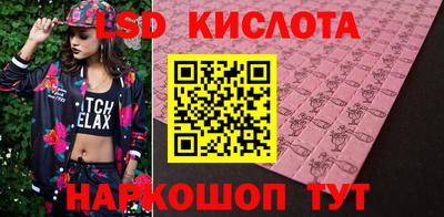 тгк Среднеуральск