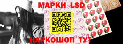 тгк Среднеуральск