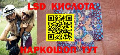 мефедрон мука Старая Купавна