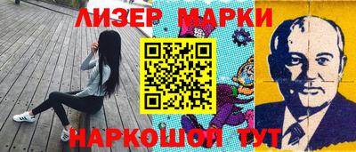 тгк Среднеуральск