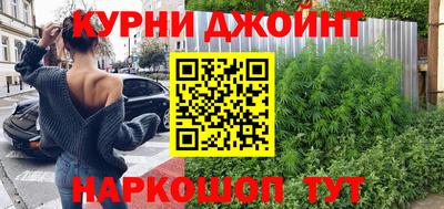 круглые Тара