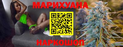 мефедрон мука Старая Купавна