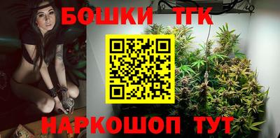 тгк Среднеуральск