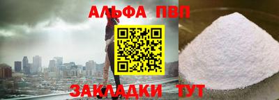 тгк Среднеуральск