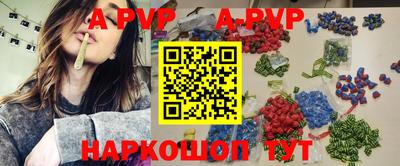 тгк Среднеуральск