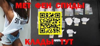 прущие грибы Тверь