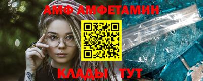 тгк Среднеуральск
