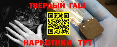 бутик Ставрополь