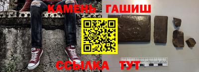 прущие грибы Тверь