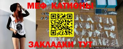 бутик Ставрополь