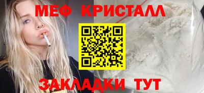 тгк Среднеуральск