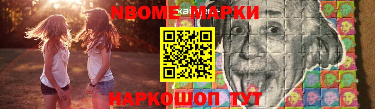 LSD-25 экстази кислота Медногорск
